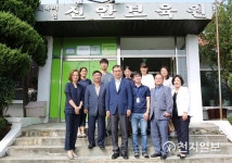 목포대, 한가위 맞아 지역사랑 사회복지시설 위문