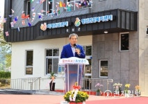 곡성군, 치매안심센터 개소