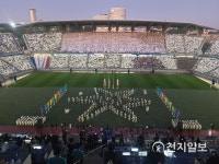 [만국회의 5주년] 평화가 시작됐다 풍악을 울려라~!