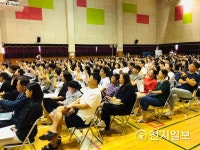 세종국제고 2020학년도 입학설명회, 21일 개최