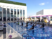 [인천] 영종 파라다이스시티 씨메르 2019 웰니스 관광지 선정