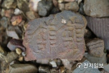 [다시 쓰는 백제사] 금동관이 찾아진 화성 향남 일대 유적 백제-마한 통합 역사의 타임캡슐 (3)