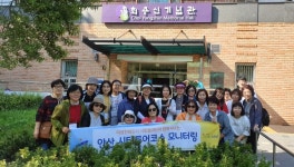 안산시, 시티투어코스 성인지 모니터링 실시