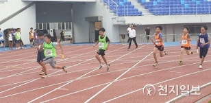 대전교육청, 제31회 대전광역시교육감기 육상경기대회