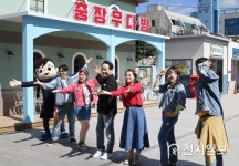 Naver search result photo 1