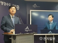 세종시, 보건환경연구원 신청사 준공… 27일 개원