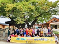 광주송정도서관, 학력 인정 성인교육 2학기 현장학습 진행