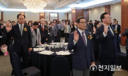 충청남도관광협회, 제46회 관광의 날 행사 개최