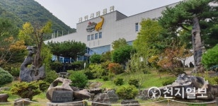 [지역명소] 재미있게 저절로 배우는 계룡산자연사박물관
