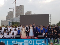 안산교육지원청, 학생문화예술 발표회 실시