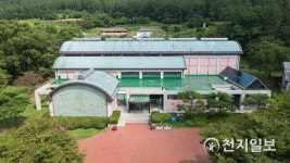 [강진] 고려청자의 생산 시스템 규명하는 심포지엄 개최