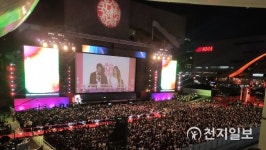 [부산국제영화제] 아시아 최대 영화 축제 '제24회 BIFF' 막 올라