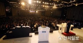 주 재림과 추수 확인 신천지 말씀대성회