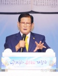신천지 이만희 총회장 주 재림과 추수 확인