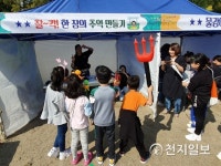 광주 운남초등학교, 학생주도 축제 눈길