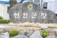 [연천] 깨끗한 수돗물 공급 위한 정수 시설물 대청소