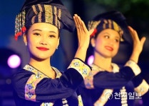 베트남 국립 예술단의 미소