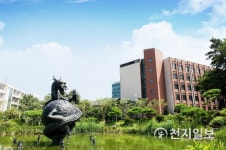 중앙대학교 평생교육원(안성) 체육학 전공 신입생 실기없이 모집