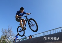 BMX 타기 좋을날