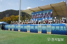 [부산] 남구, 제36회 오륙도사랑 걷기축제 성료