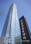 [2019국감] 국유지 무단 점유 여의도 6배… 정무위 캠코 관리소홀 vs 캠코 무단점유율 매년 감소
