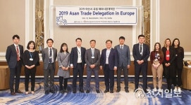 아산시, 스웨덴-불가리아 무역사절단… 성공적 마무리