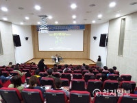 [칠곡] 군립도서관서 과학 강연회 개최