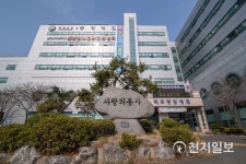 목포중앙병원 전남심뇌혈관질환센터, 심장재활 심포지엄 개최