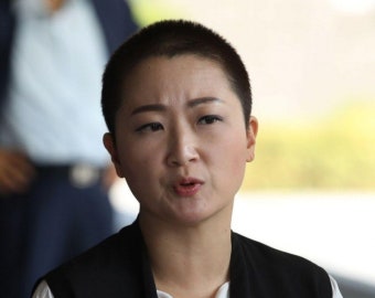 이언주 의원 
