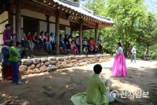 [광주] 광산구, 삶에 지친 중장년 기세등등 여유 참가자 모집