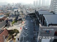 [광주] 제23회 광주시 건축상 수상작 선정