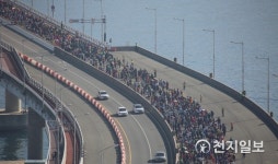 [부산] 제12회 남항대교 걷기대회 27일 개최