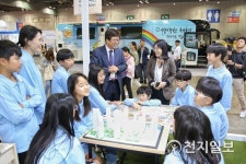 세종교육청, 학교공간혁신… 경계 없는 학교 만들어요