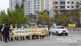 아산공수초 학부모회, 교통문화 정착 캠페인 펼쳐