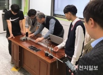 목포대 MNU 국립대학육성사업단, 신안 안좌고등학교 방문