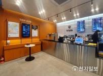 코레일유통, 용산역내 카페 트리핀 1호점 매장 오픈