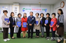 [부산] 서구, 열린어린이집 9개소 선정