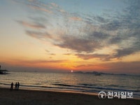 부안 격포해수욕장에 가을 노을이 물들 무렵