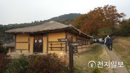 세종사이버대학교 부동산학과, 충남 논산 일대 풍수지리 답사 진행