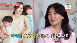 이영애 나이… 남편 정호영 누구?