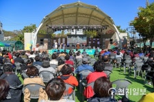 [순천] 민주주의 정책 페스티벌 시민 2000여명 참여