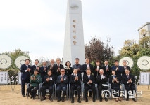 경남도, 의열단 100주년 기념식서 항일독립정신 추념