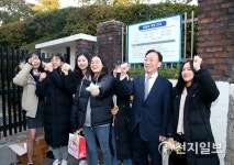 [2020대학수능-대전] 설동호 교육감, 충남여고·만년고서 수험생 격려