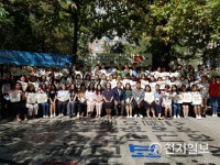 국립국어원, 현장 실습 마친 한국어 예비 교원 한자리에 모인다