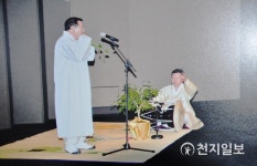 풀피리 음악의 고공행진… 초적(草笛) 예능보유자 박찬범 명인의 삶