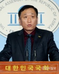 정의당 이병록, 한·일 지소미아 관련 기자회견