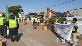 구례군, 수능 이후 청소년 선도·보호를 위한 캠페인 전개