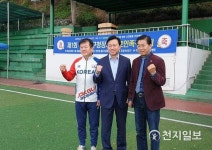 정정복 전 부산시축구협회장 광폭행보에 市체육인들 주목