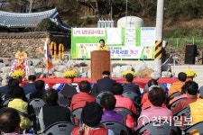 [화순] 화순읍 세량마을 LPG배관망 구축사업 준공