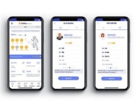 GC녹십자헬스케어-현대해상, 메디케어 앱 개편